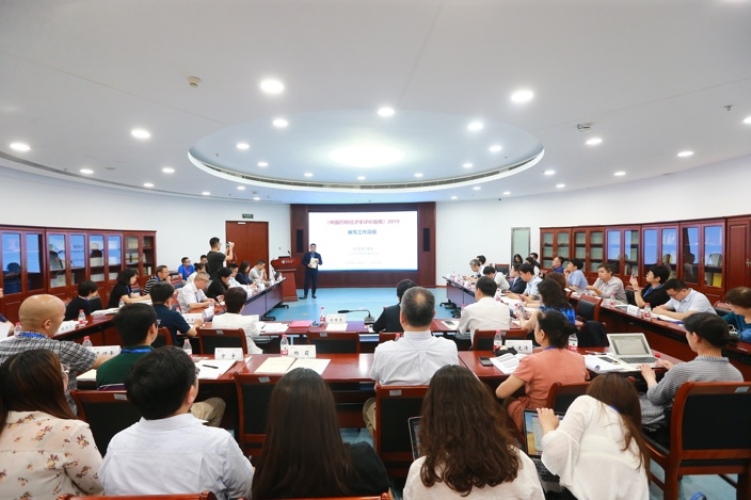 201907151563184074.jpg image001.jpg