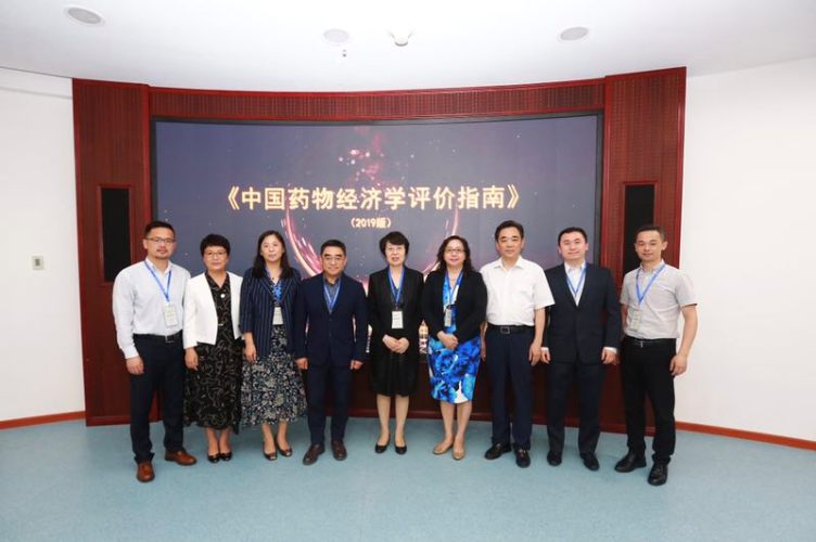 201907151563184082.jpg image003.jpg