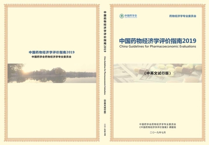 201907151563184110.jpg image005.jpg