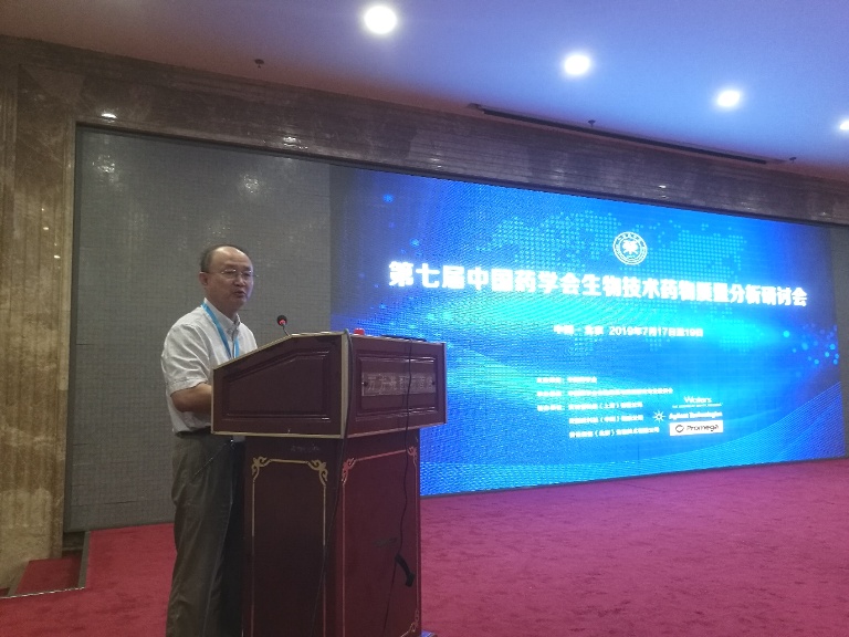 201907251564057176.jpg image003.jpg