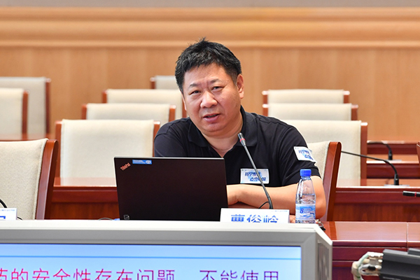 201908061565072890.jpg 4.jpg