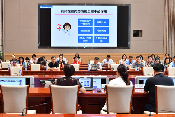 201908061565072962.jpg 201908021010268526.jpg