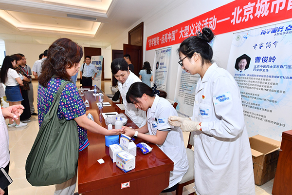 201908061565073041.jpg 201908021015045953.jpg