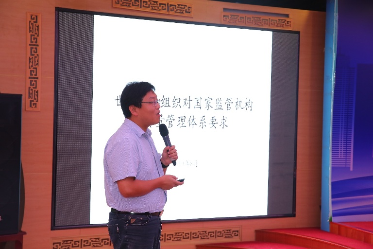 201908141565773106.jpg image006.jpg