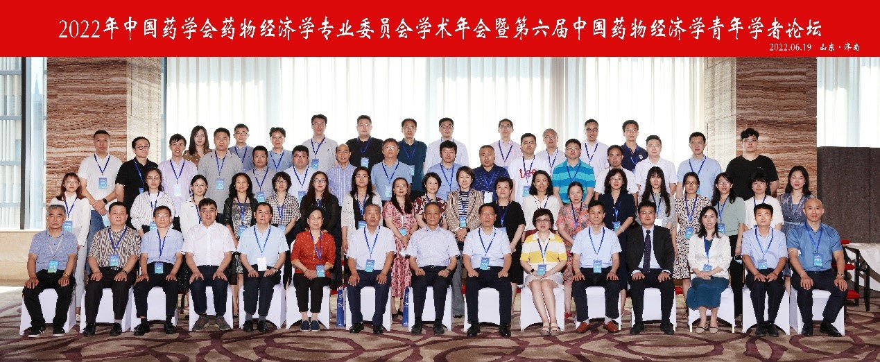 202207041656899897.jpg 202207041656899897.jpg