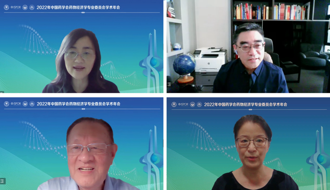 202207041656900165.png 202207041656900165.png