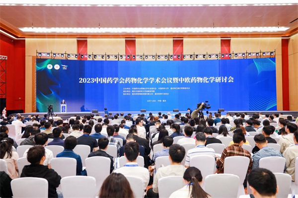 202312191702988215.jpg 1.jpg