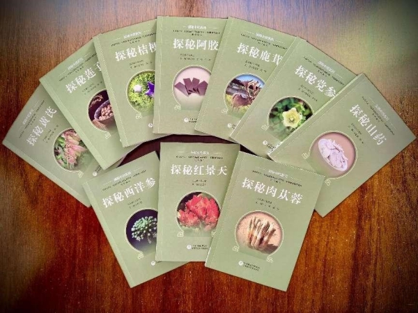 202404101712733468.jpg 1_副本.jpg