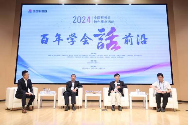 202409241727165034.jpg 222_副本.jpg