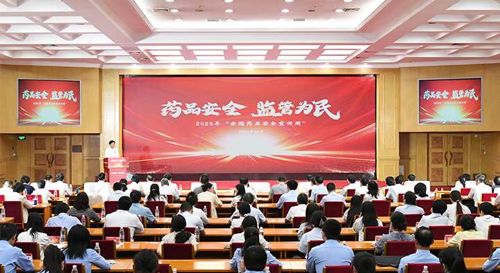 1756710439127055165.jpg 未标题-1.jpg